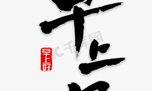 身上出带尖的疙瘩-身上出带尖的疙瘩-专业身上长个尖尖的东西是什么平台-身上起带尖的小疙瘩是怎么回事